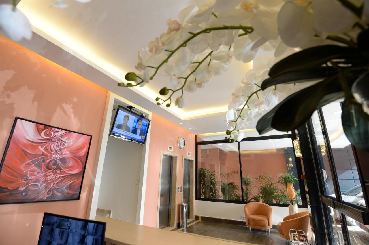 Nest 1 * Beirut